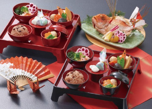 骨董 祝い膳 おもてなし膳 2名様 10点 A57 仕】お食い初め料理＜出前＞